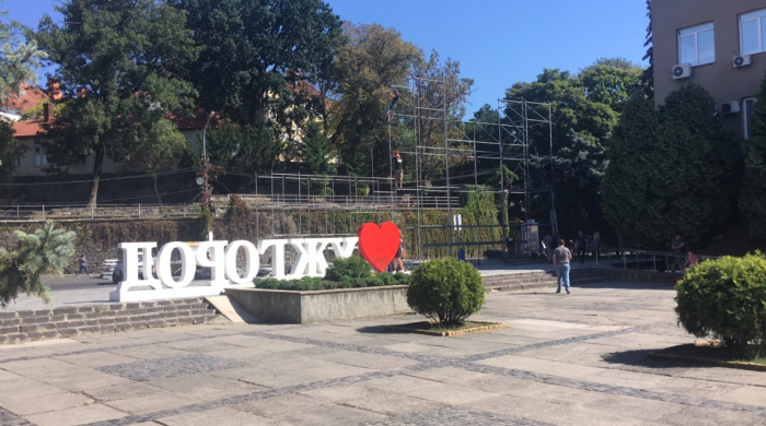 До Дня міста в Ужгороді вже монтують сцену: де саме виступатиме ONUKA?