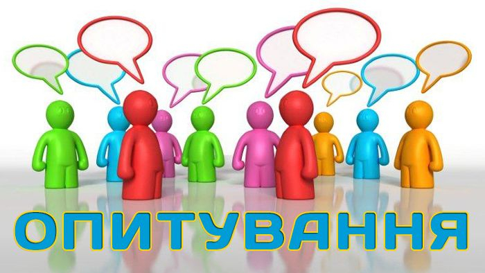 Варто чи ні: Думки ужгородців щодо ремонту набережної Незалежності Ч. 2 ВІДЕО