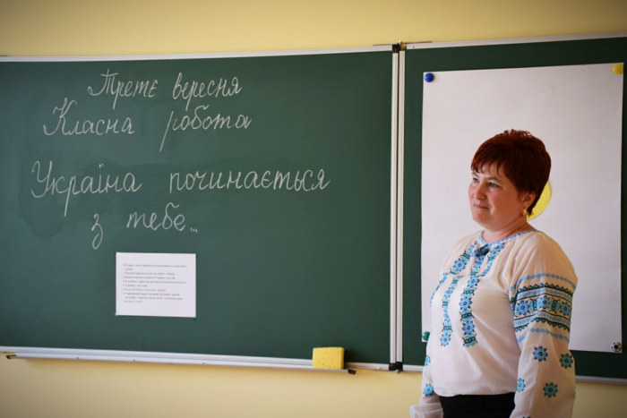 У високогірній Вишці на Великоберезнянщині відкрили новий комплекс із школою, дитсадком та амбулаторією