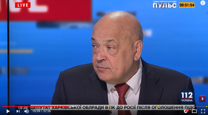 Москаль розказав, хто зняв скандальне відео про угорські паспорти