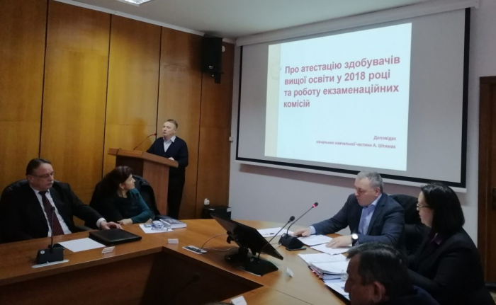 Торік кожен шостий випускник Ужгородського університету здобув диплом із відзнакою