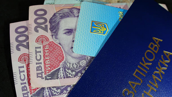 До уваги закарпатців: розширено категорії отримувачів соціальних стипендій