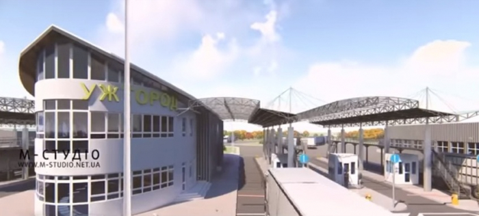 Реконструкція пункту пропуску «Ужгород – Вишнє Нємецьке»: митники вже освоїли 32 млн гривень