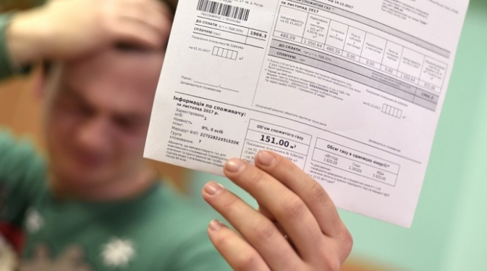 Платіжки за газ – змінилися! Але не всі закарпатці розуміють, що це таке та для чого