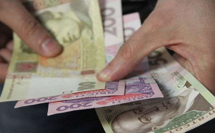 Затримка соцвиплат: коли будуть кошти?