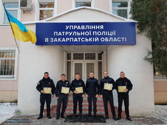 Патрульні Закарпаття отримали відзнаки Президента України