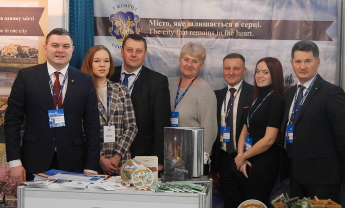 Ужгород представлений на ХІІ Міжнародному форумі "Європа – Україна"