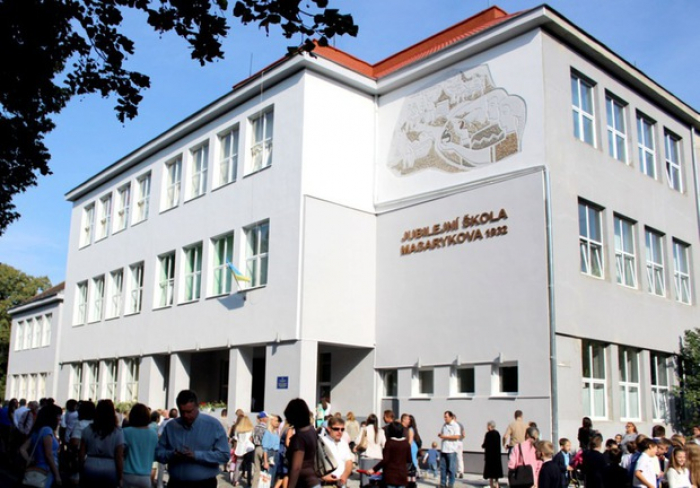 До уваги ужгородців: за школами закріплено вулиці для зарахування дітей для здобуття загальної середньої освіти