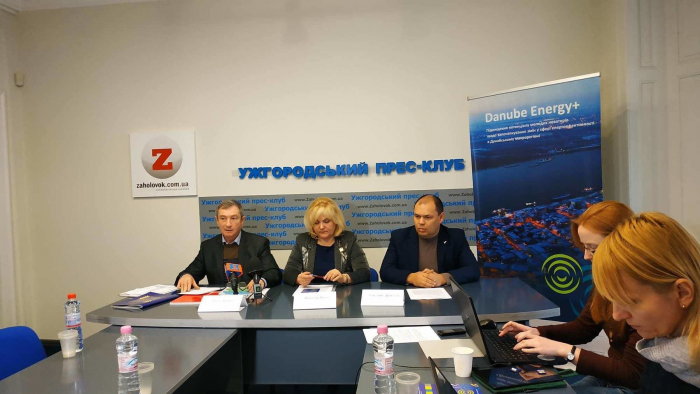 На Закарпатті стартує проект Дунайської транснаціональної програми «DANUBEENERGY»