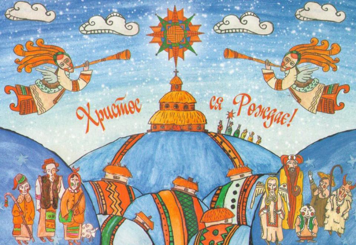 ТОП-5 колядок Закарпаття, які треба знати на Різдво Христове