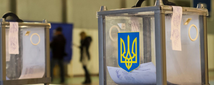 Як перевірити, чи є ви у списку виборців? Відеоінструкція для закарпатців