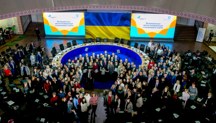 Освітяни Закарпаття взяли участь у Всеукраїнській звітній конференції з інклюзивної освіти