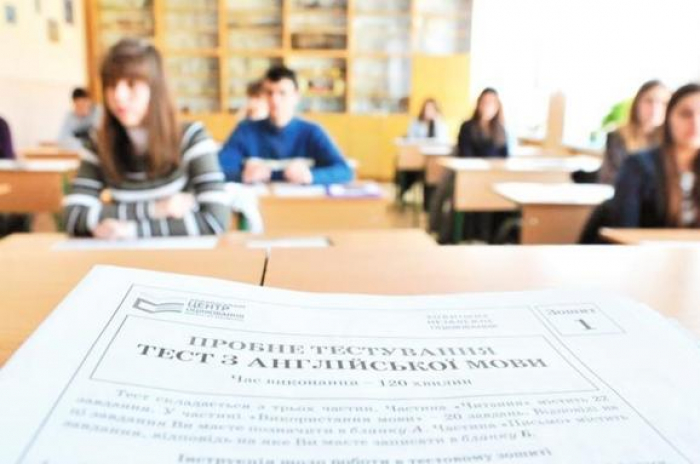 Відсьогодні закарпатські випускники можуть зареєструватися на пробне ЗНО