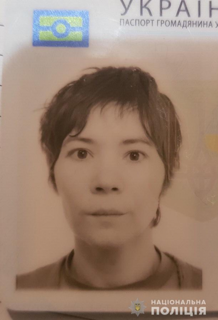 Закарпатські правоохоронці розшукують зниклу жінку
