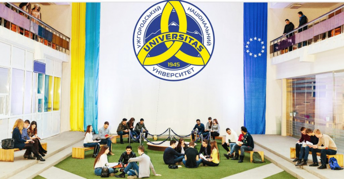 УжНУ – серед найкращих вишів світу за рейтингом QS World University Rankings
