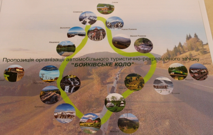 Закарпаттю пропонують долучитися до формування туристичного кластеру «Бойківське коло»