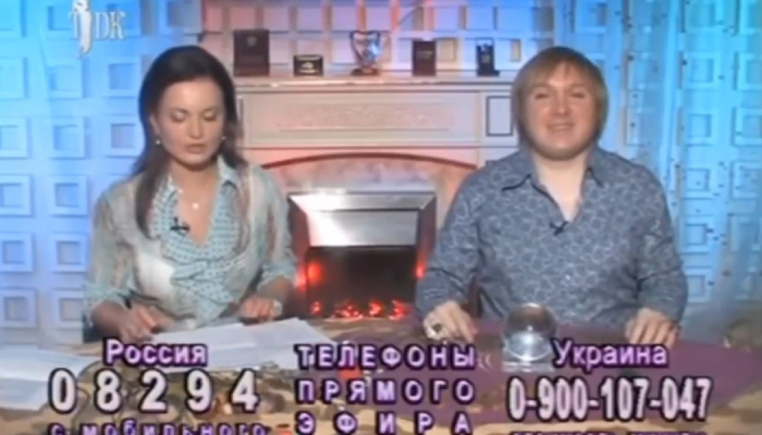 З’явилось кумедне відео як закарпатець екстрасенсам дзвонив і що з того вийшло (ВІДЕО)