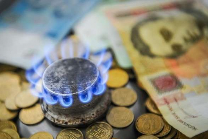 Уже 1600 закарпатців можуть використовувати «акційний» газ на власний розсуд