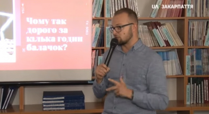 «10 незручних питань професіоналу» ставили учасники заходу в обласній бібліотеці