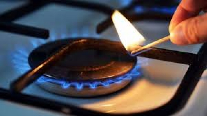 Закарпатці зможуть зможуть керувати своїм газовим запасом онлайн?