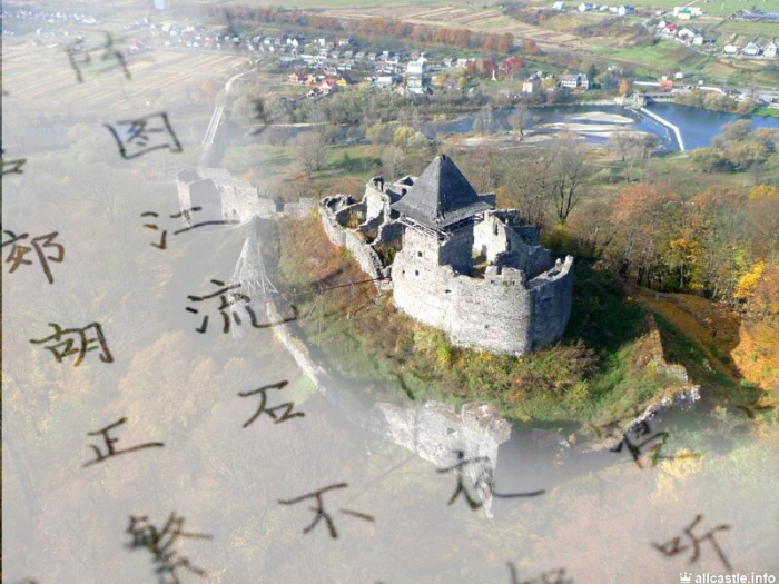 Невицький замок може "заговорити" китайською чи хінді