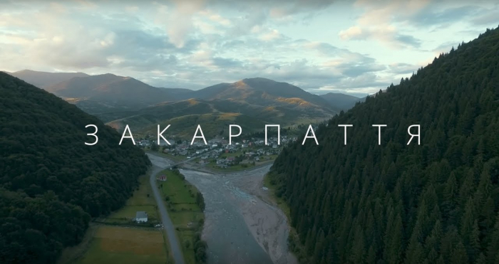 Сепаратизм, Європа і контрабанда: 3 міфи про Закарпаття, в які легко повірити та важко спростувати