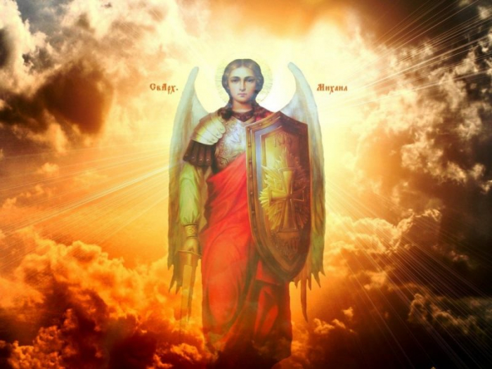 Сьогодні – день святого Михайла: прикмети та найкращі привітання