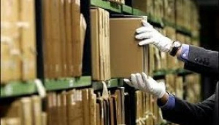 Шукати архівну інформацію дорадянського періоду Закарпаття тепер простіше - уклали путівник