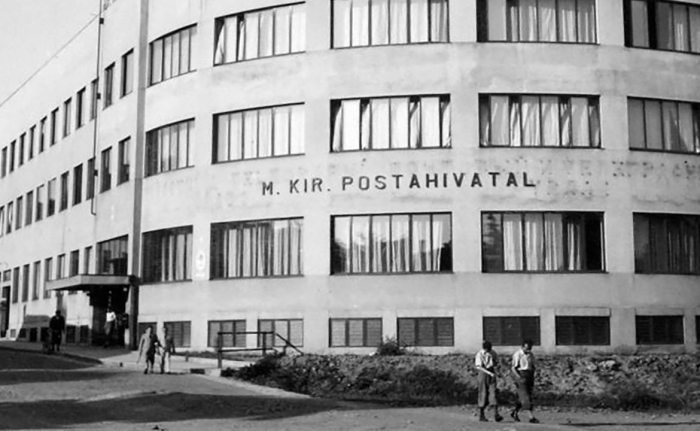 Втрачений Ужгород: історія життя начальника пошти Акоша Ронаї (Фото)