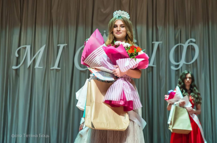 Титул «Міс ФІФ – 2019» в УжНУ знайшов свою володарку (ФОТО)