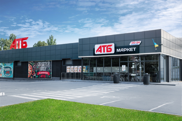 Усе заради покупців: як бізнес змінює інфраструктуру України