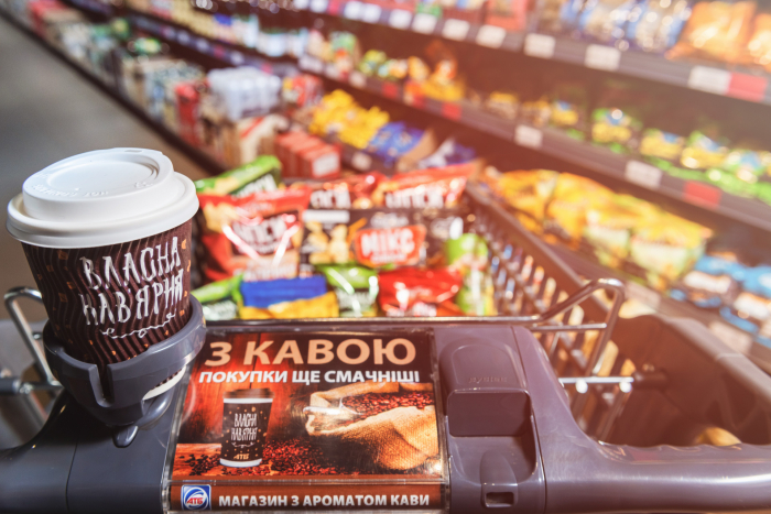 Соціально відповідальний бізнес Закарпаття: далека мрія чи вже реальність