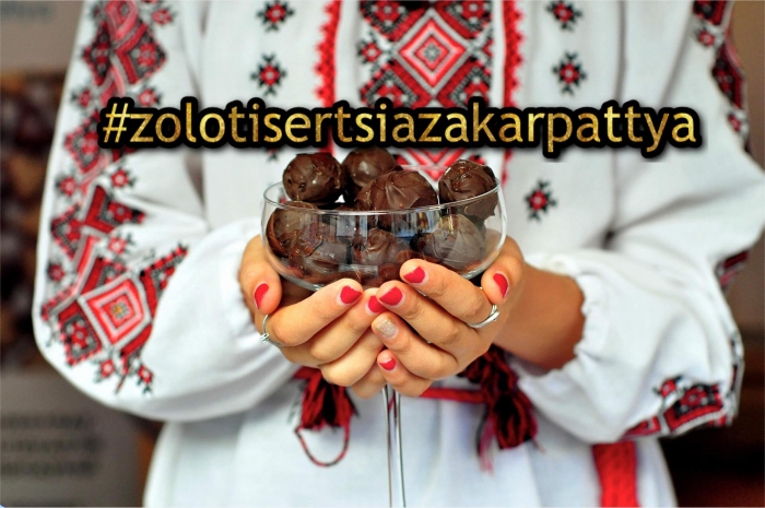 В Ужгороді відкривається особлива кондитерська