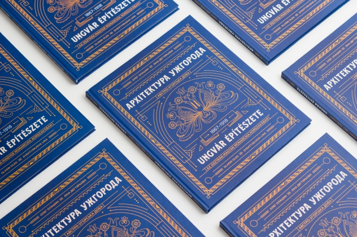 Відкривання історії: що розповідає книга про архітектуру Ужгорода австро-угорської доби