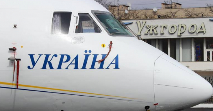 Працівникам аеропорту "Ужгород" пообіцяли виплатити зарплату за 5 місяців