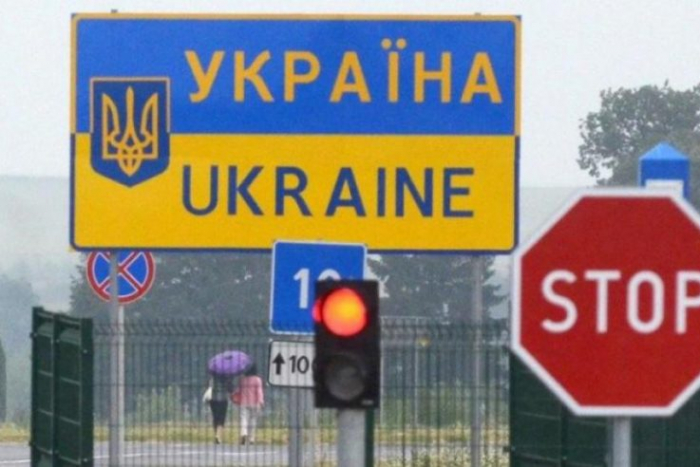 До уваги закарпатців: новації при ввезенні товарів з Росії, Білорусі, Молдови та Казахстану у 2020 році