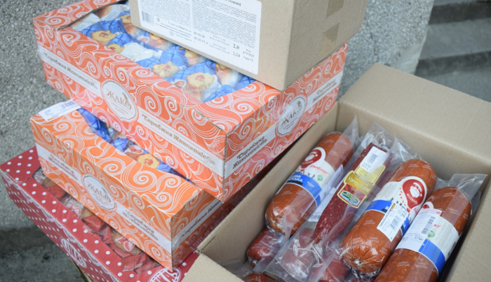 Працівники Ужгородської міськради зібрали допомогу військовим