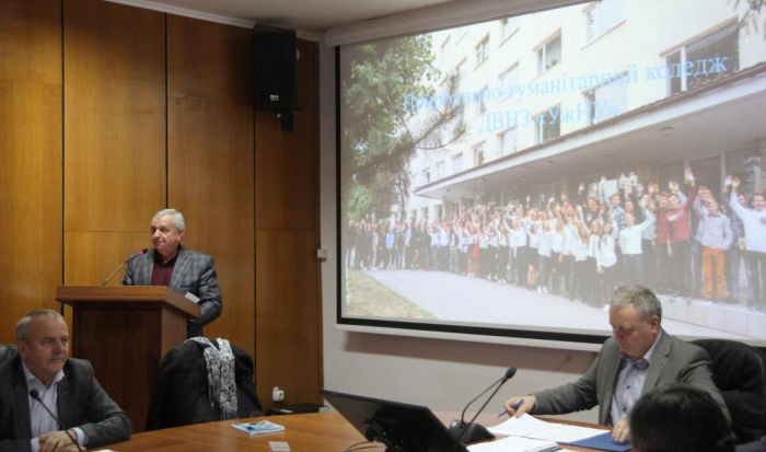 Природничо-гуманітарний коледж УжНУ – один із лідерів передвищої освіти на Закарпатті