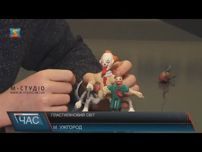 14-річний ужгородець створює неймовірні фігурки з пластиліну
