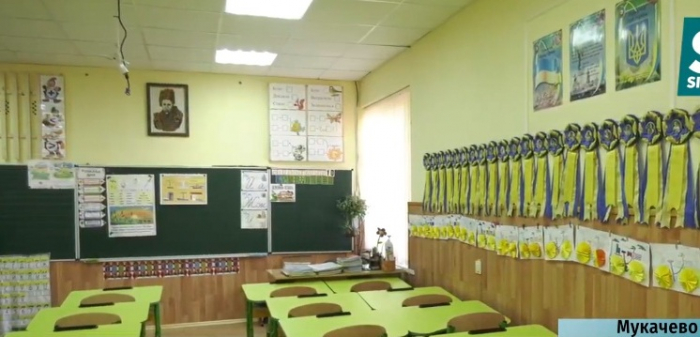 З приміщення класу для першачків у Мукачеві вкрали мультимедійну техніку