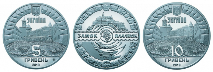 Одна з родзинок Закарпаття з’явиться на... монеті. Нацбанк випустить "Замок Паланок"