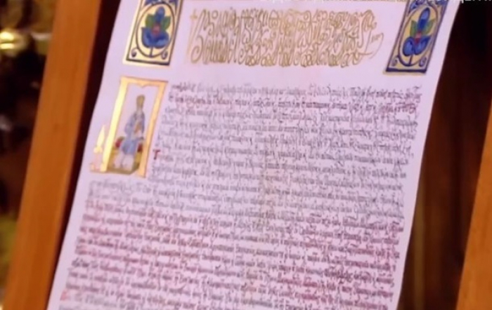 Томос на Закарпатті: де можна побачити (ВІДЕО)