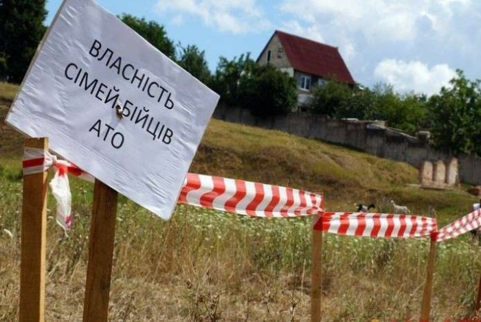 На Закарпатті родини загиблих учасників АТО отримали у власність 35 земельних ділянок