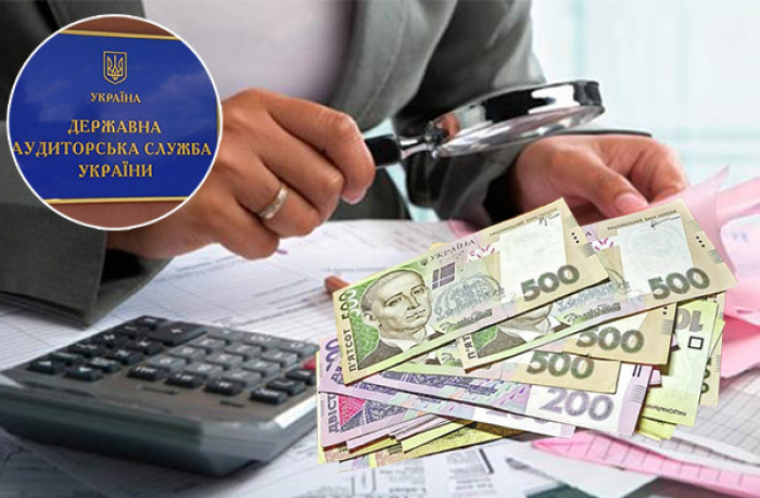 Понад 500 мукачівців – на допиті в Держаудитслужби (ВІДЕО)