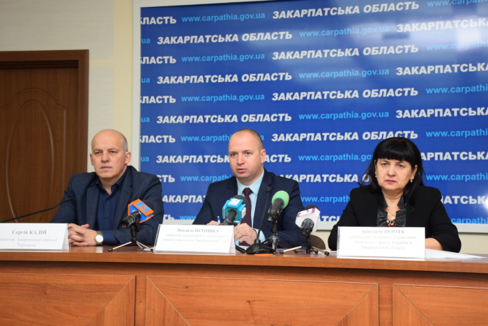 Оприлюднена точна дата, коли на Закарпатті почнуть виплачувати субсидії живими грошима 