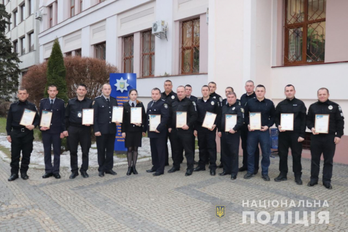 На Закарпатті відзначили найкращих правоохоронців краю