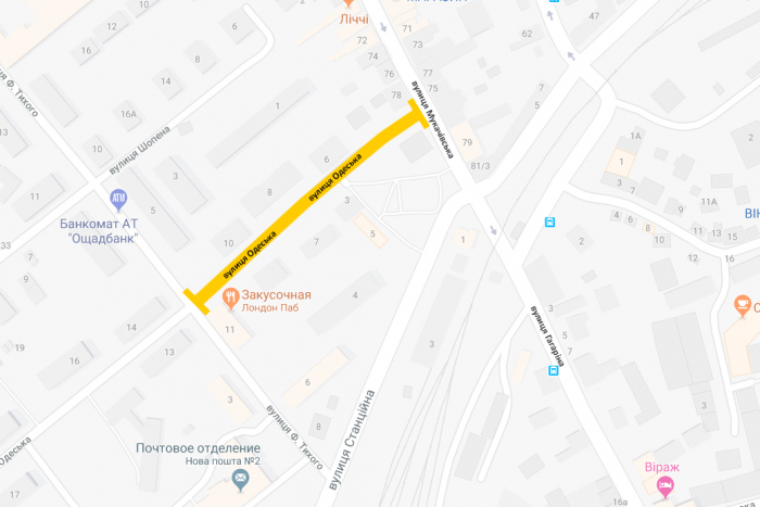 До уваги ужгородських водіїв: завтра в місті частково буде обмежений рух транпорту (СХЕМА)