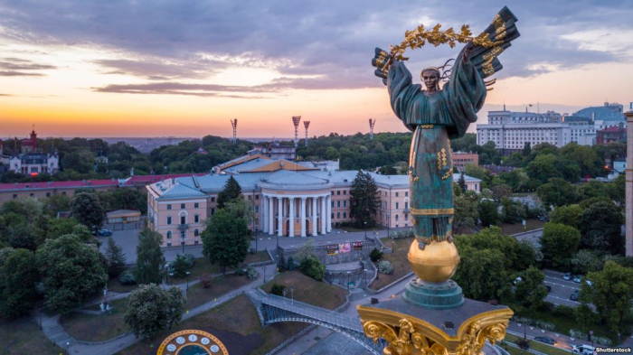 Закарпатську молодь запрошують на безкоштовний вікенд до Києва