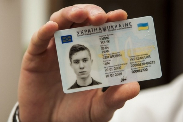 Готову ID-картку закарпатці зможуть отримати і в день виборів
