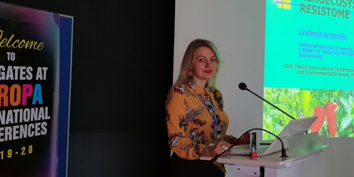 Доцент УжНУ Людмила Симочко представила Україну на Міжнародній конференції у Франції